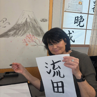 画像368